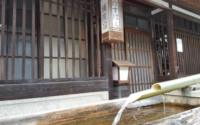 Minshuku Suhara