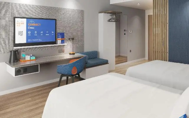 Holiday Inn Express Xian Qujiang Center