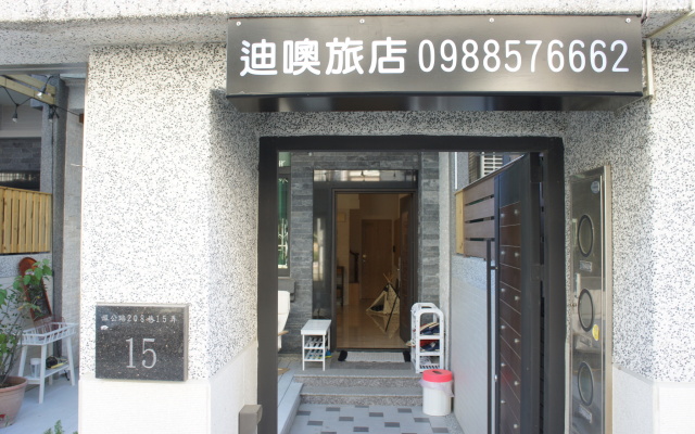 Dio Inn