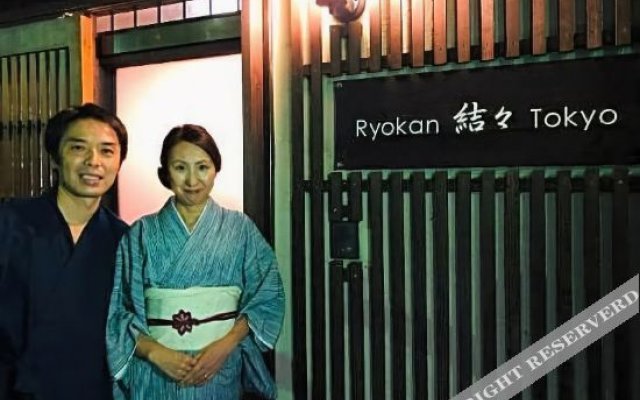 Ryokan Yuyu Tokyo