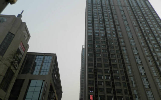 Changsha Crystal Orange Apartment