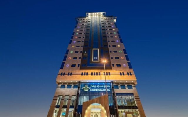 Snood Remaz Hotel