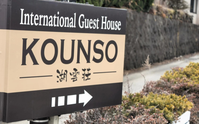 Kounso