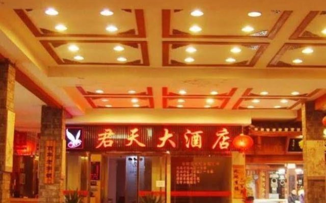 Juntian Hotel