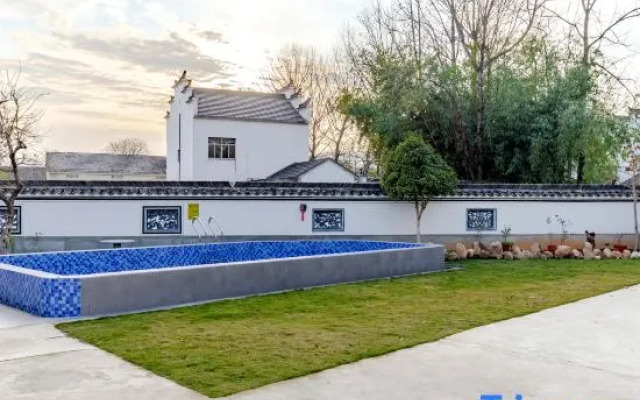 Yuxian Huixiang Qingyuan Homestay (Taohuatan Scenic Area Branch)