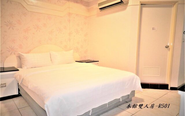 Tainan Inn