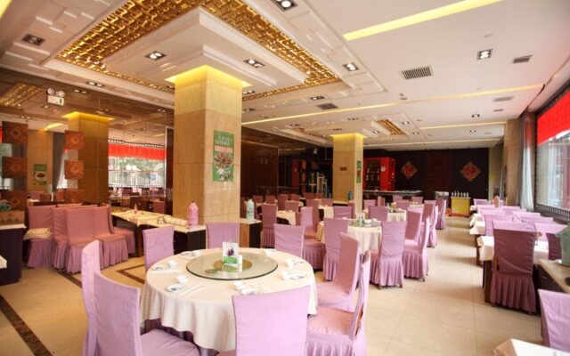 Beijing Xiao Xiang Hotel