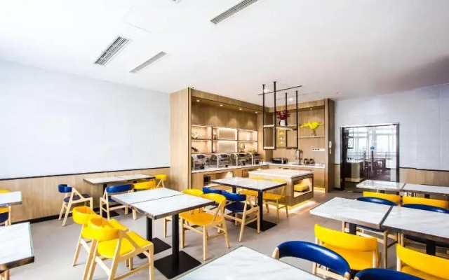 Hanting Hotel (Tongxiang)
