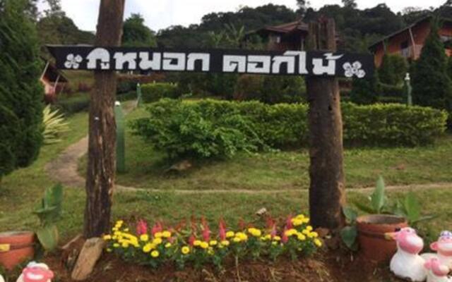 Phu Mok Dok Mai Resort