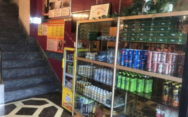 Mango Theme Hotel Mudanjiang Walking Street