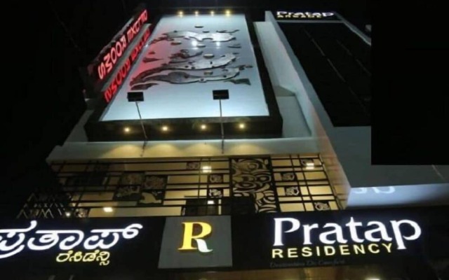 I-Roomz Pratap Residency