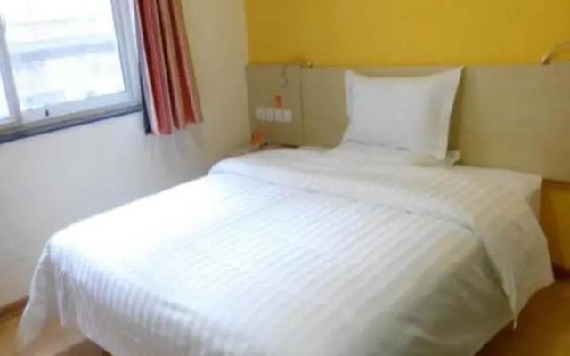 7 Days Inn Yanan Baotashan Branch