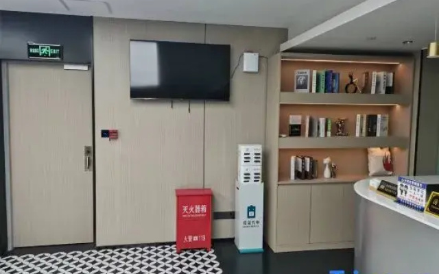 Two Potatoes Hotel (Shanghai Lujiazui Pudong Avenue Branch)