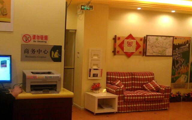 Home Inn
