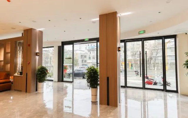 Aifei Hotel (Ankang Railway Station High-tech Development Zone) – Lobby – Ankang