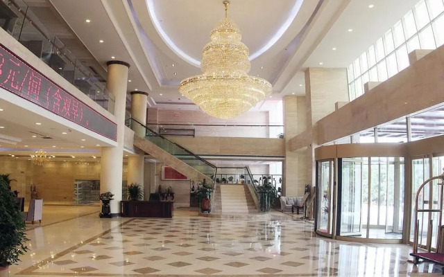 Weishi International Hotel