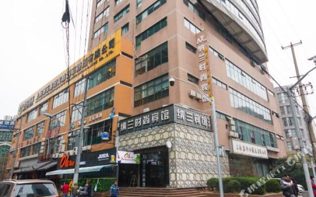 Nalan Fashion Hotel (People's Square)