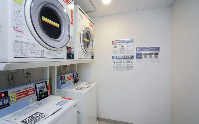 Comfort Inn Munakata