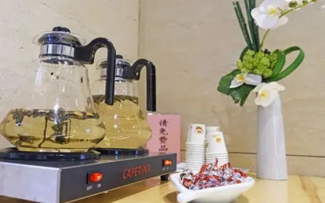 Guijing Business Hotel