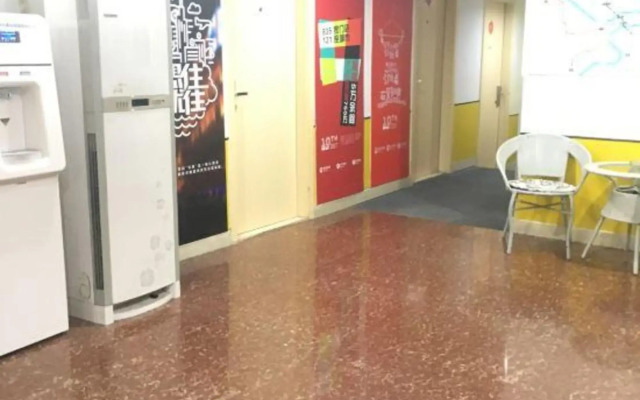 99 Inn Chongqing Renmin Hall