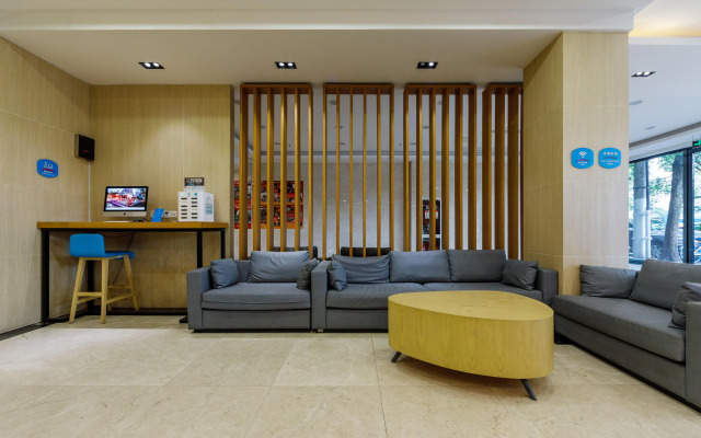Hanting Hotel Shanghai Jiangning Road New Branch