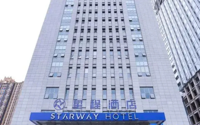 HanTing Hotel (Xi'an North Railway Station Municipal Government)