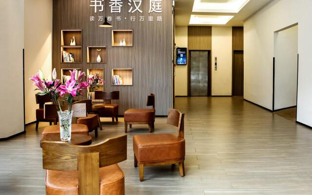Hanting Hotel Kunming Jinmafang