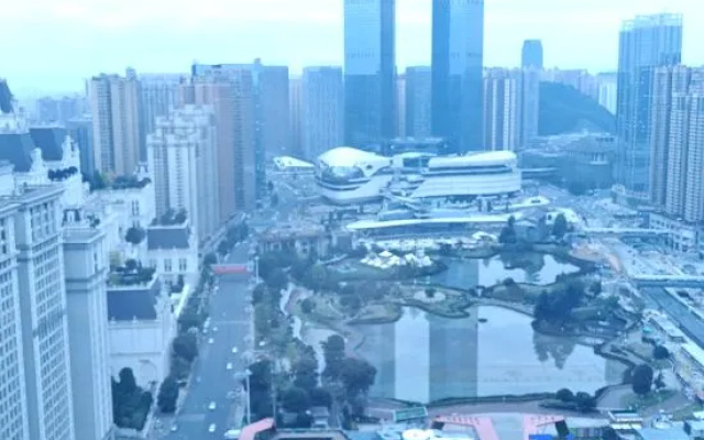 Guiyang Longwu Hotel
