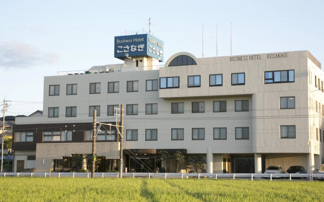 Business Hotel Kosanagi