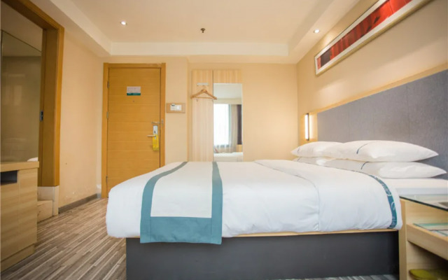 City Comfort Inn Nanchang Bayi Square Dinggong Road