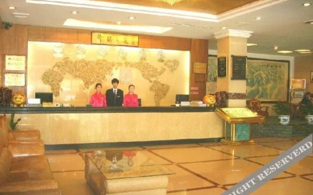 Overseas Chinese Hotel