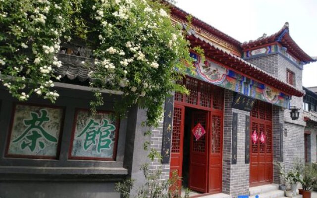 Cangzhou Old Street Inn