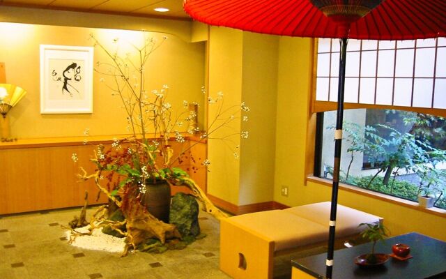 Gion Ryokan Karaku