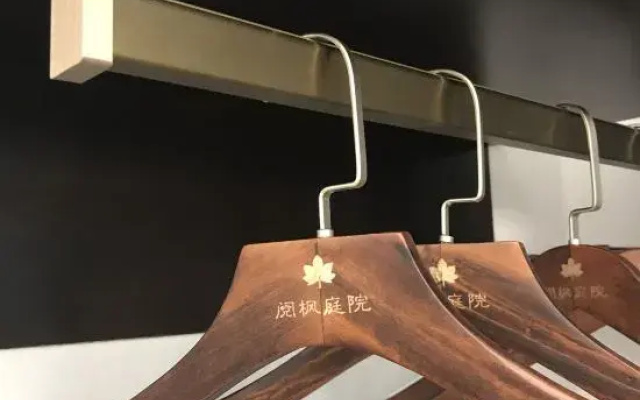 Yuefeng Courtyard Guesthouse