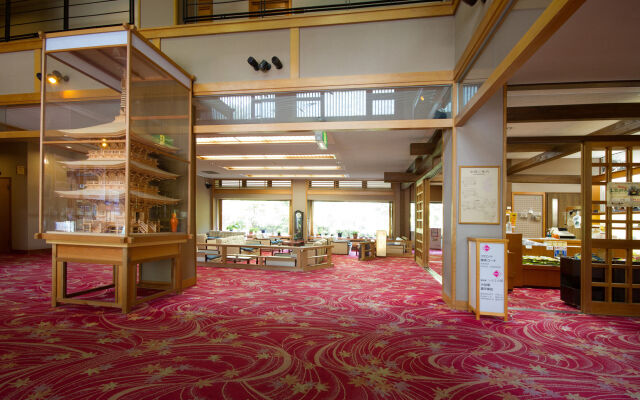 Ryokan Gizan