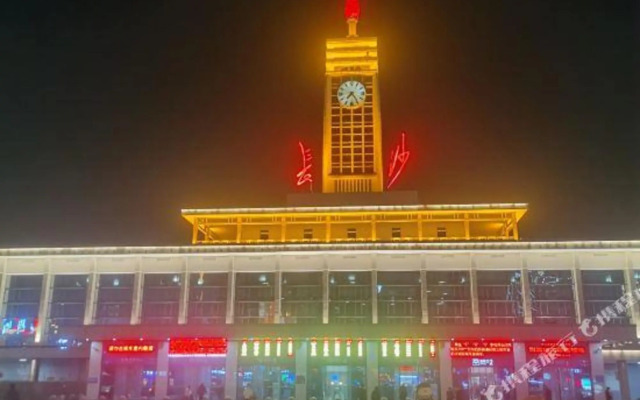 Ziyuan Business Hotel