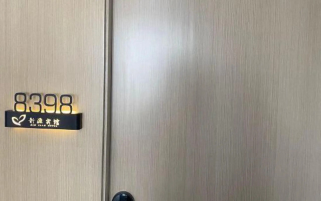 shanghai xinyuan hotel