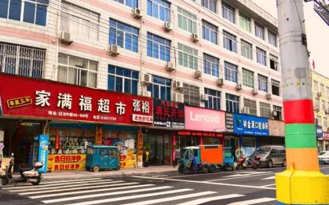 Pingyang Dongfeng Hotel