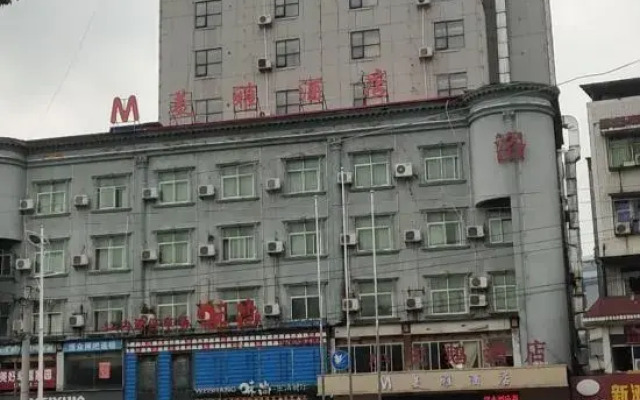 Yongzhou Meiya Hotel