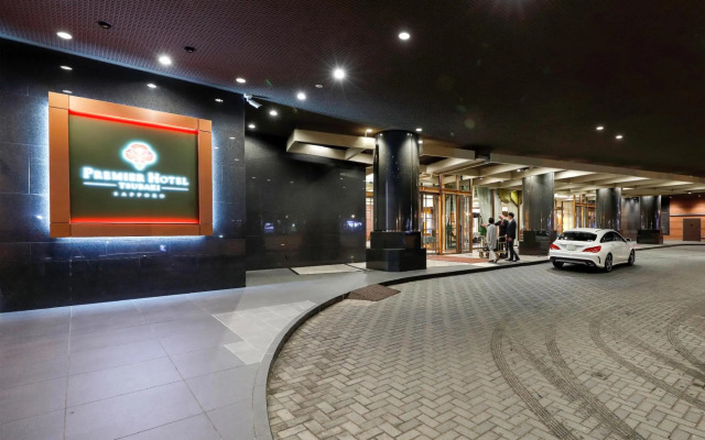 Premier Hotel Tsubaki Sapporo
