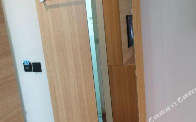 Zhonghe Fengyuan Hotel