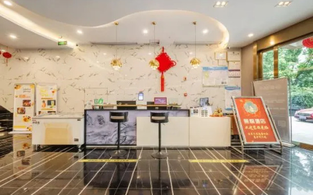 Qiu Hotel (Chongqing Tongliang Branch)