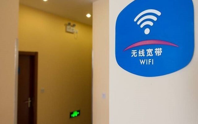 Hanting Express Dashanzi 798 Art District