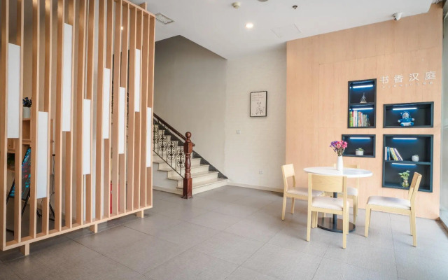 Hanting Express Ningbo Gaojiaoyuan district Maocheng east Rd