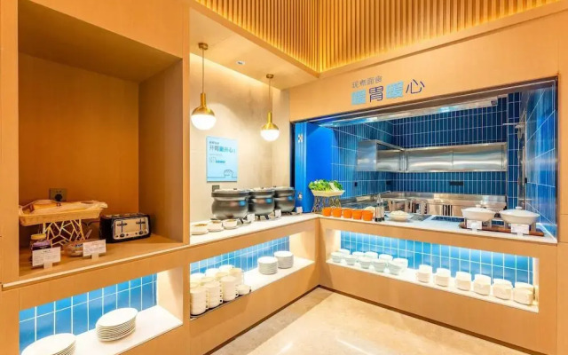 Holiday Inn Express Haiyan by IHG