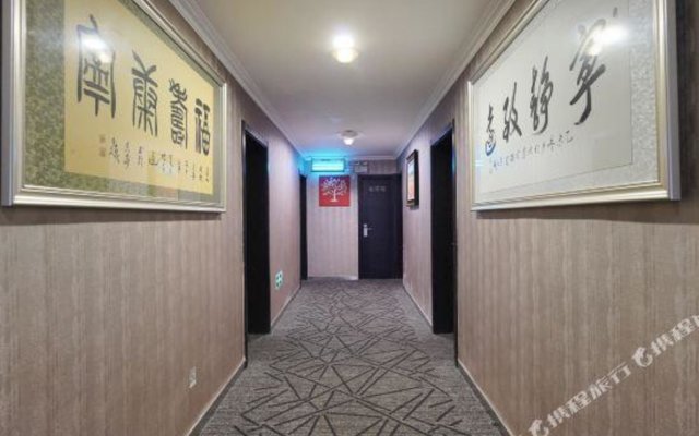 Yiyuan Business Hotel