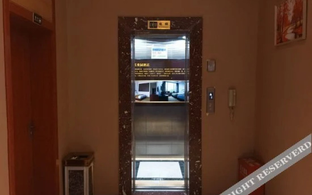 Ming Xiu Yuan Hotel