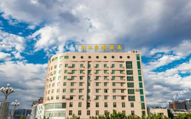 Nanshan Shangjing Hotel