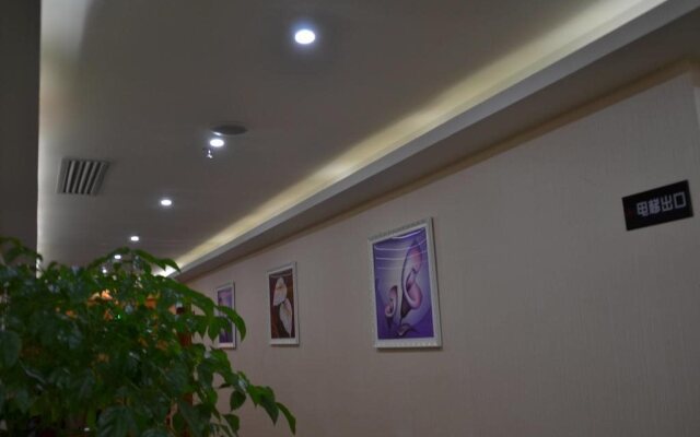 Foshan Baidun Business Hotel
