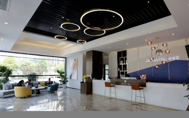 Hotel Qian Chen Xi – Lobby – Ziyang